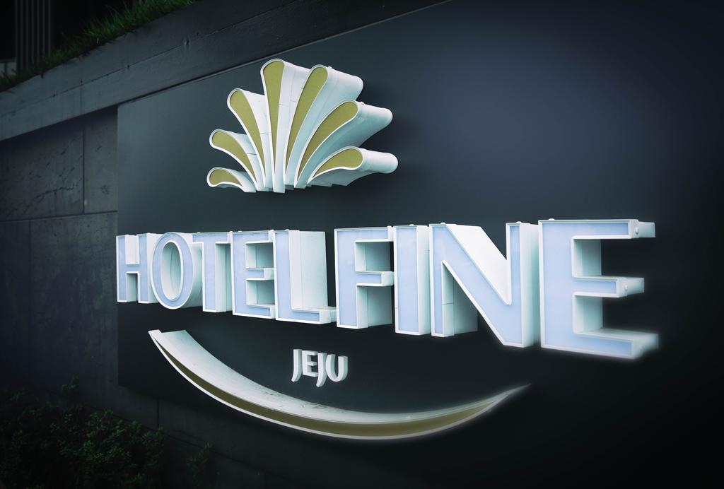Hotel Fine Сеогвипо Екстериор снимка